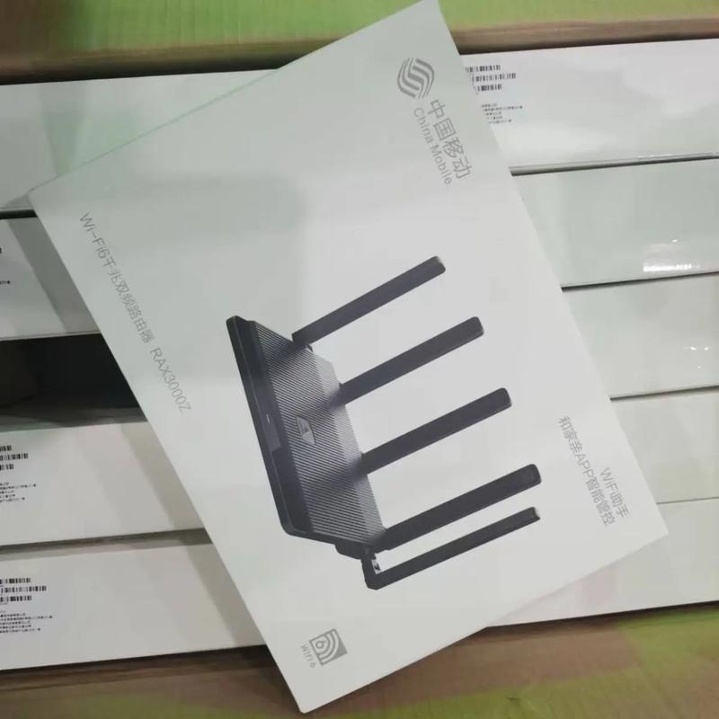 #路由器.中国移动 rax3000z wif6双频千兆路由器