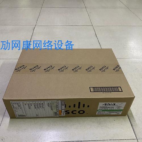 cisco思科c891fjk98口千兆双wan口sfp光口企业级路由器原厂