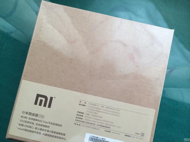 小米路由器mini开箱评测